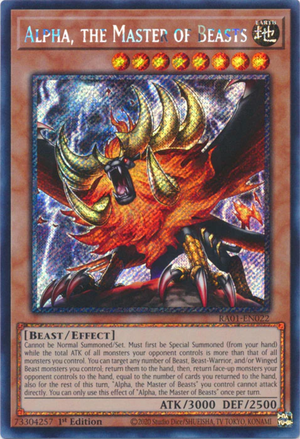 Yugioh - Alpha, the Master of Beasts *Select Rarity* RA01-EN022 (NM)