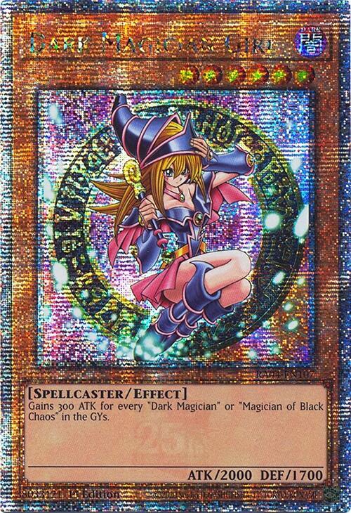 Yugioh - Dark Magician Girl (DPYG Art) *Select Rarity* RA04-EN107 (NM)