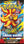 [Pre-Order] Pokemon - Chaos Rising Booster Box (ME04)