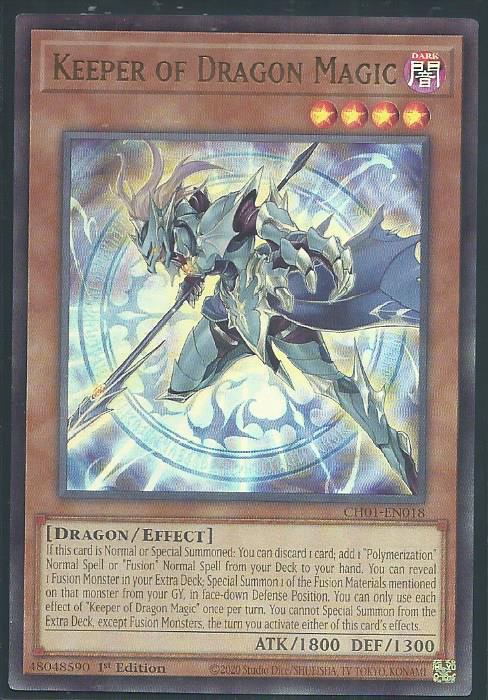 Yugioh - Keeper Of Dragon Magic *Ultra Rare* CH01-EN018 (NM)