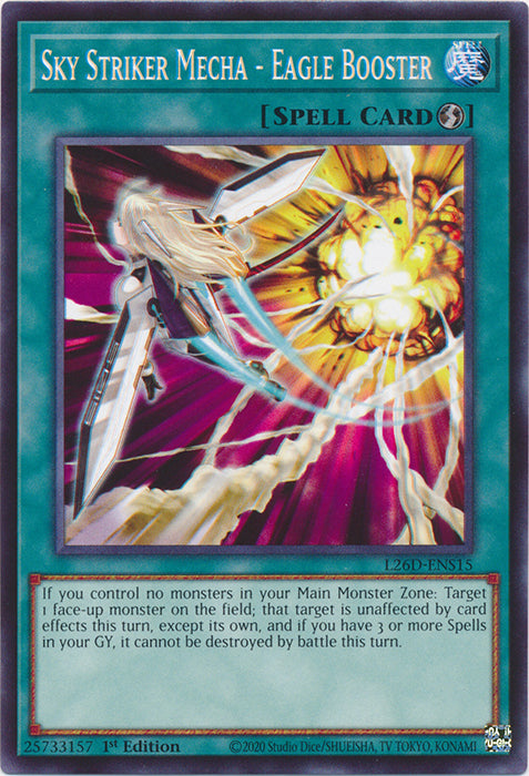 Yugioh - Sky Striker Mecha - Eagle Booster *Common* L26D-ENS15 (NM)