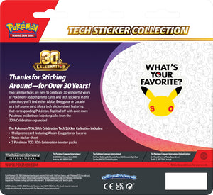 Pokémon - 30th Celebration Tech Sticker Collection