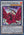 Yugioh - Black Rose Dragon *Select Rarity* RA04-EN057 (NM)