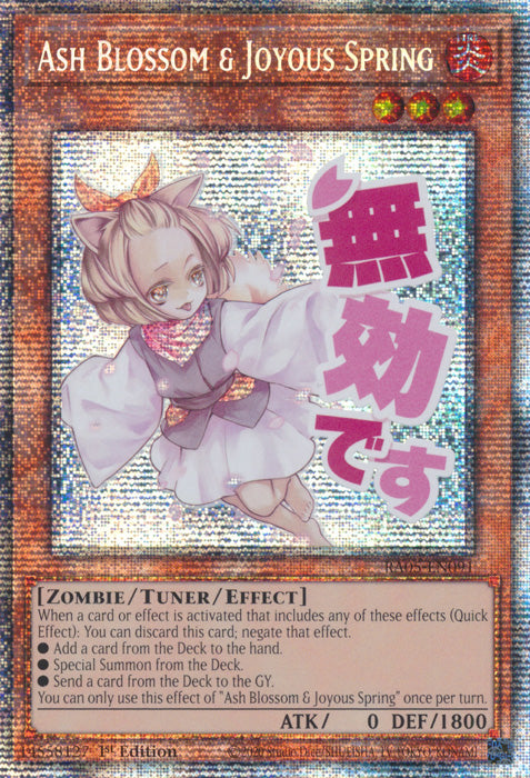 Yugioh - Ash Blossom & Joyous Spring *Select Rarity* RA05-EN091 (NM)