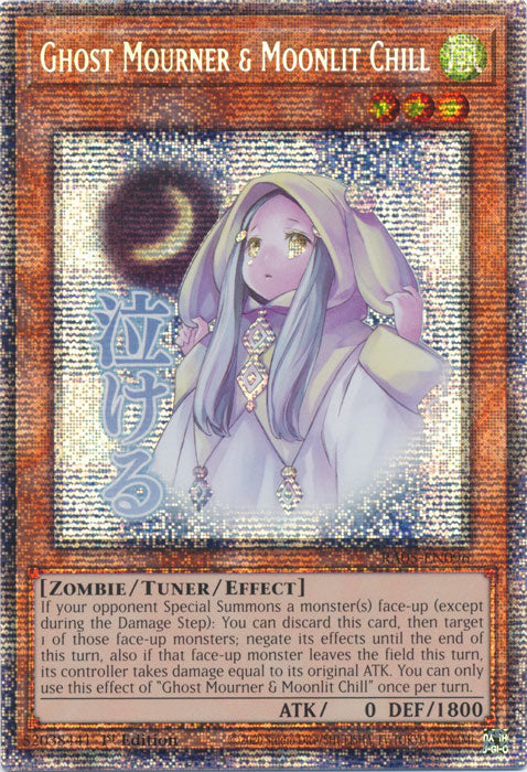 Yugioh - Ghost Mourner & Moonlit Chill *Select Rarity* RA05-EN096 (NM)