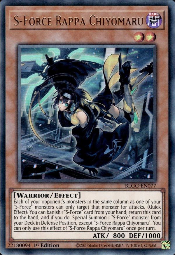 Yugioh - S-Force Rappa Chiyomaru *Ultra Rare* BLGG-EN077 (NM)