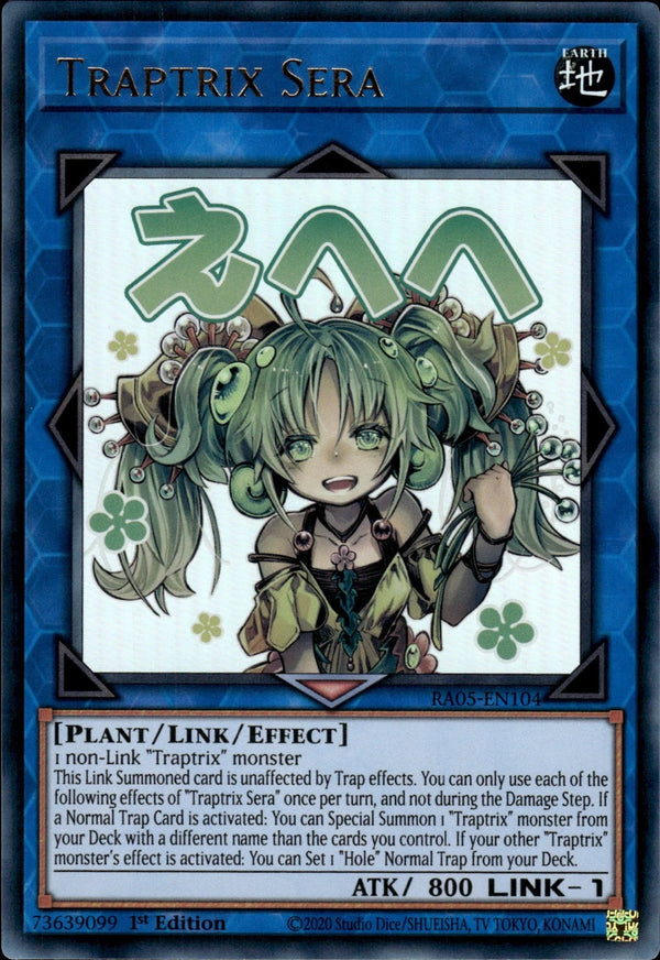 Yugioh - Traptrix Sera *Select Rarity* RA05-EN104 (NM)
