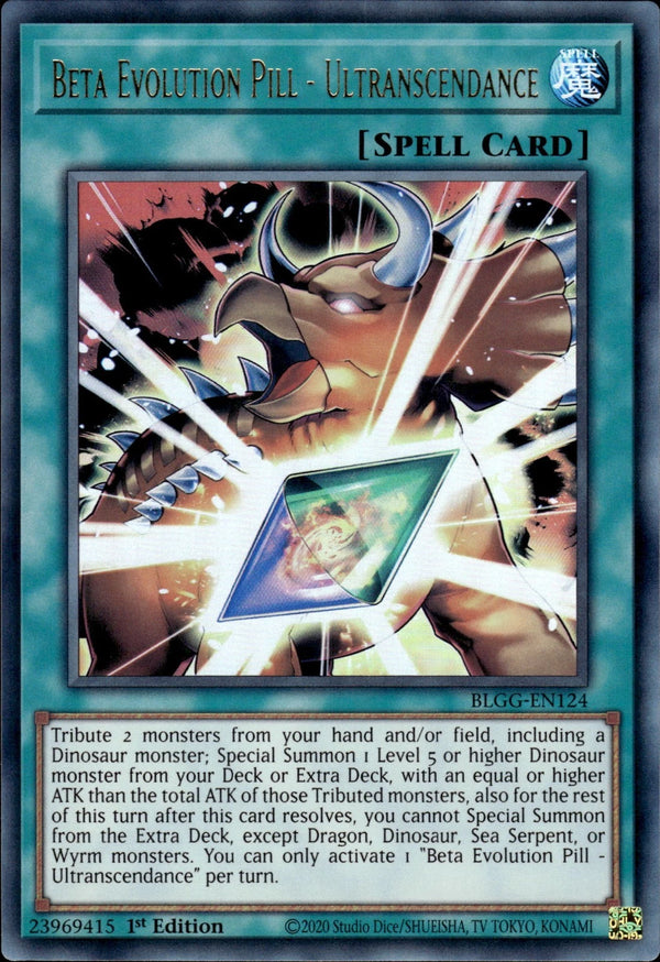 Yugioh - Beta Evolution Pill - Ultranscendance *Ultra Rare* BLGG-EN124 (NM)