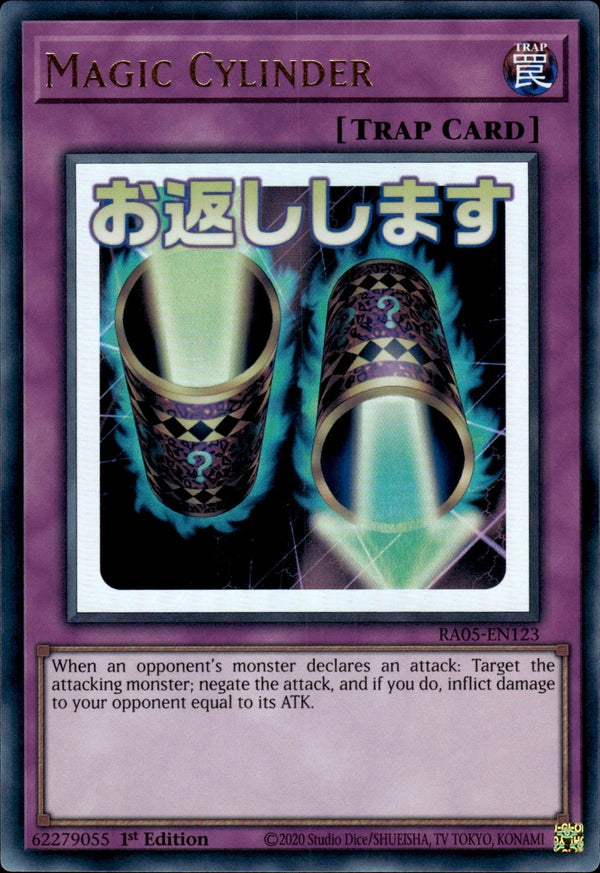 Yugioh - Magic Cylinder *Select Rarity* RA05-EN123 (NM)