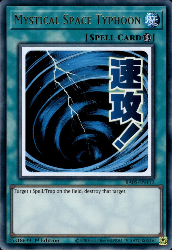 Yugioh - Mystical Space Typhoon *Select Rarity* RA05-EN112 (NM)