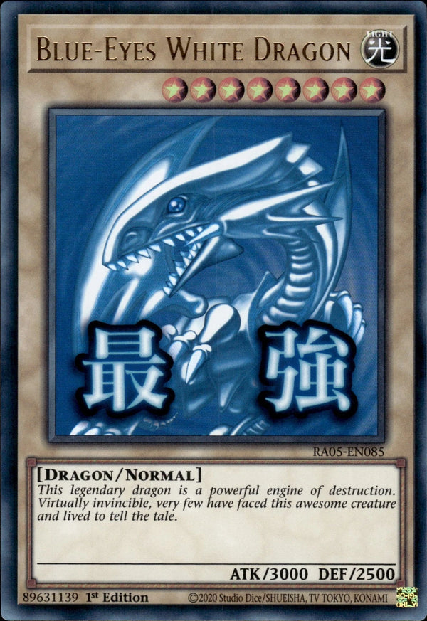 Yugioh - Blue-Eyes White Dragon *Select Rarity* RA05-EN085 (NM)
