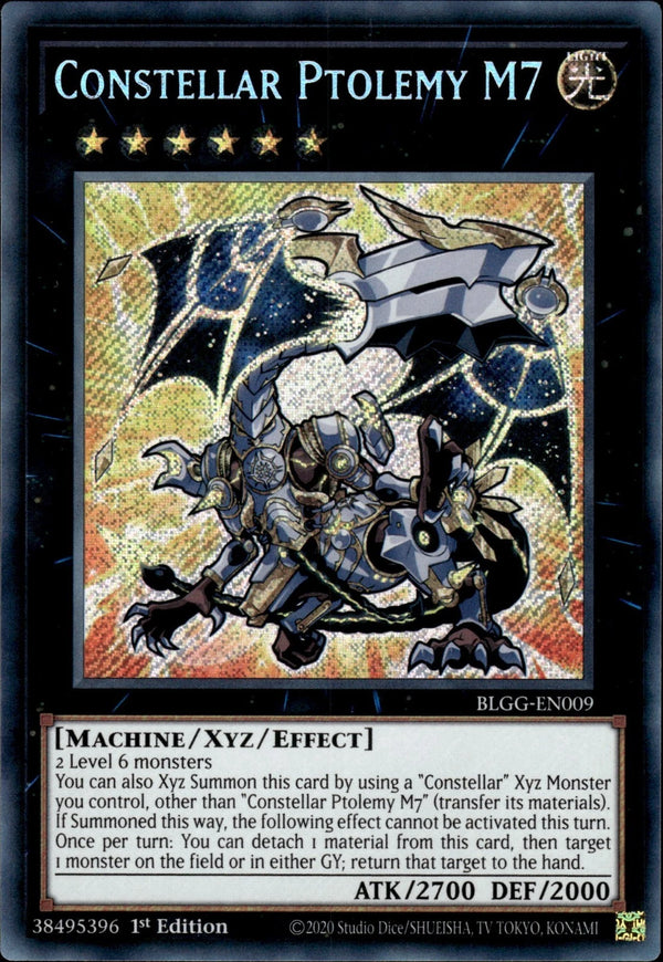 Yugioh - Constellar Ptolemy M7 [Chibi] *Secret Rare* BLGG-EN009 (NM)