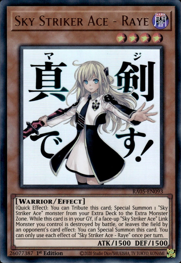 Yugioh - Sky Striker Ace - Raye *Select Rarity* RA05-EN093 (NM)