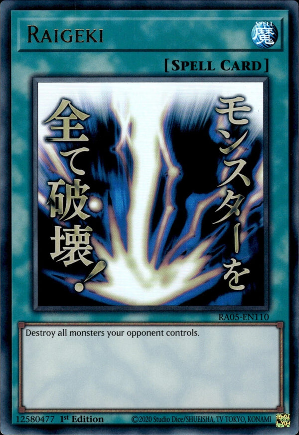 Yugioh - Raigeki [Alternate Art] *Select Rarity* RA05-EN110 (NM)
