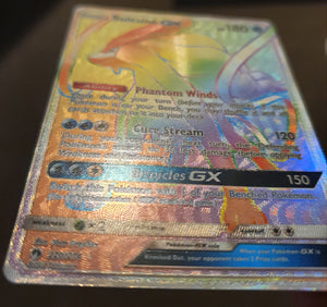 Pokemon - Suicune GX *Secret Rare* Lost Thunder 220/214