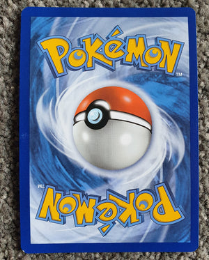 Pokemon - Stoutland *Secret Rare* Cosmic Eclipse 248/236 (NM)