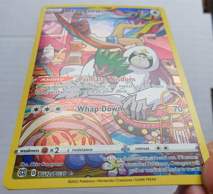 Pokemon - Oranguru *Ultra Rare* Brilliant Stars TG12/TG30 (NM)