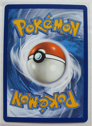 Pokemon - Shadow Rider Calyrex VMAX [Alternate Art] *Secret Rare* Chilling Reign 205/198 (NM)