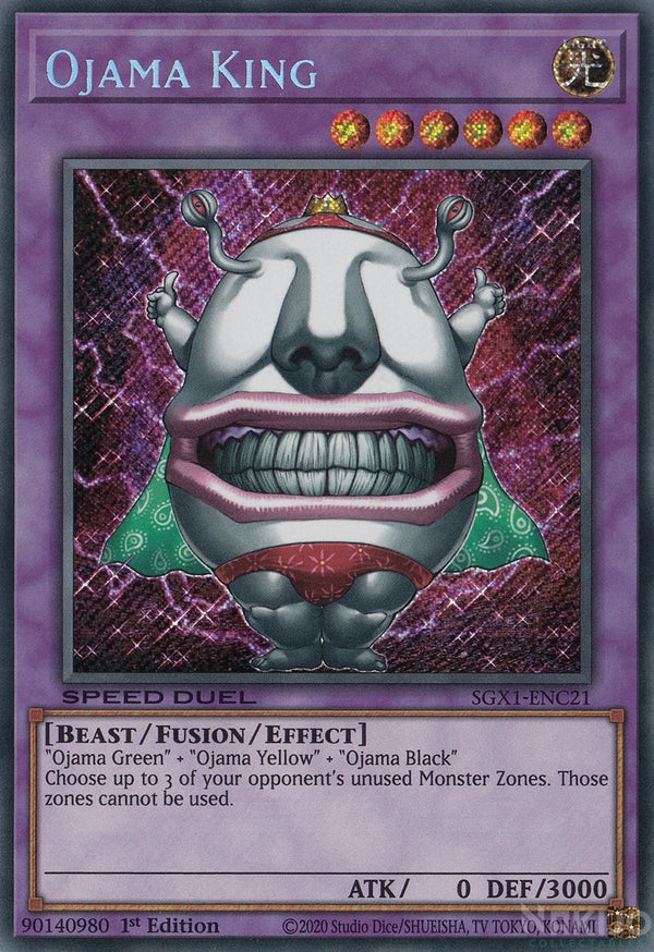 Yugioh - Ojama King *Secret Rare* SGX1-ENC21 (NM)