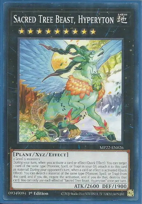 Yugioh - Sacred Tree Beast, Hyperyton *Common* MP22-EN026 (NM/M)