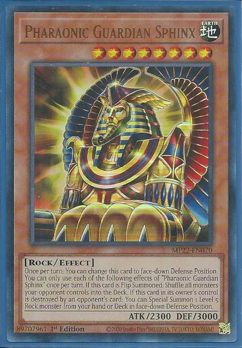 Yugioh - Pharaonic Guardian Sphinx *Ultra Rare* MP22-EN070 (NM) Envoy Cards Yugioh - Pharaonic Guardian Sphinx *Ultra Rare* MP22-EN070 (NM) Envoy Cards